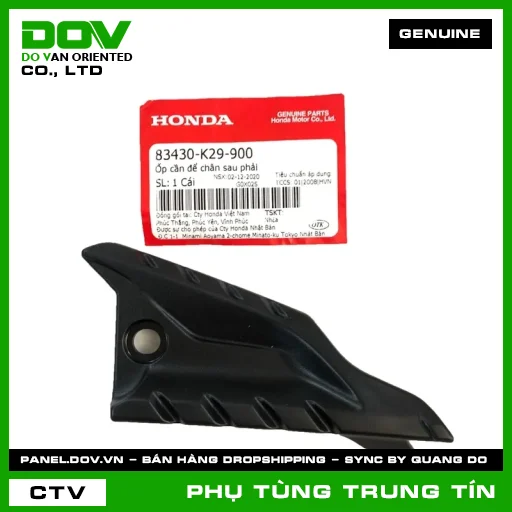 ỐP CẦN ĐỂ CHÂN SAU PHẢI | 83430-K29-900 | HONDA (SH, SH MODE) — 83430K29900