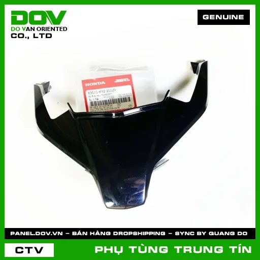 ỐP ĐUÔI SAU *NHB25M* | 83510-KYZ-900ZP | HONDA (FUTURE, FUTURE 125) — 83510KYZ900ZP