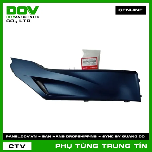 ỐP SÀN PHẢI *PB425M* | 83520-K2C-V00ZJ | HONDA (VISION, VISION 110) — 83520K2CV00ZJ
