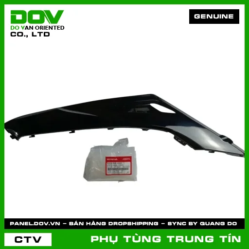 BỘ ỐP SÀN BÊN PHẢI *NHB25M* | 83520-K44-V00ZF | HONDA (VISION, VISION 110) — 83520K44V00ZF