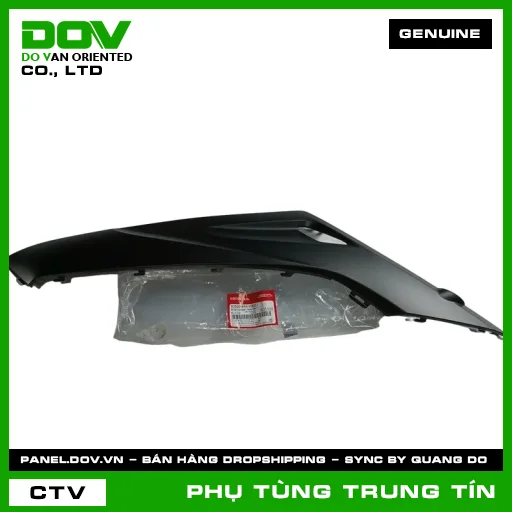 BỘ ỐP SÀN PHẢI *NHA76M* | 83520-K44-V00ZJ | HONDA (VISION) — 83520K44V00ZJ