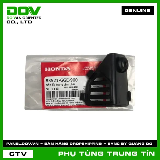 NẮP ỐP TRUNG TÂM PHẢI | 83521-GGE-900 | HONDA (LEAD 110) — 83521GGE900