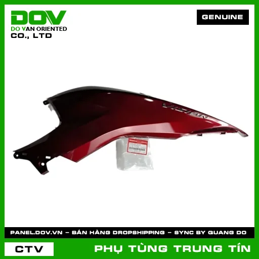 BỘ ỐP SƯỜN TRÁI *R568C* | 83605-K2C-VA0ZB | HONDA (VISION, VISION 110) — 83605K2CVA0ZB