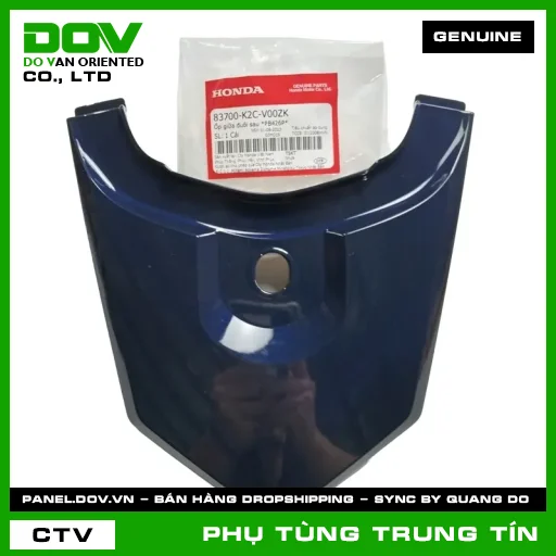 ỐP GIỮA ĐUÔI SAU *PB426P* | 83700-K2C-V00ZK | HONDA (VISION, VISION 110) — 83700K2CV00ZK