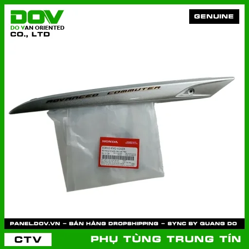 BỘ TRANG TRÍ SƯỜN BÊN TRÁI *NH | 83810-KVG-V20ZA | HONDA (AIR BLADE, AIR BLADE 110) — 83810KVGV20ZA