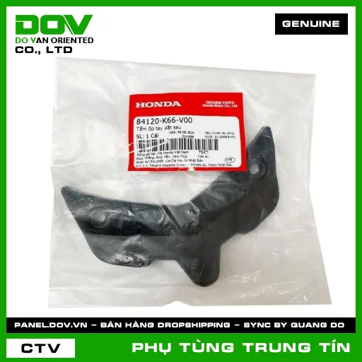 TẤM ỐP TAY DẮT SAU | 84120-K66-V00 | HONDA (AIR BLADE 125) — 84120K66V00