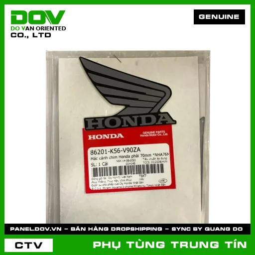 MÁC CÁNH CHIM HONDA PHẢI 70MM *NHA76M* | 86201-K56-V90ZA | HONDA — 86201K56V90ZA