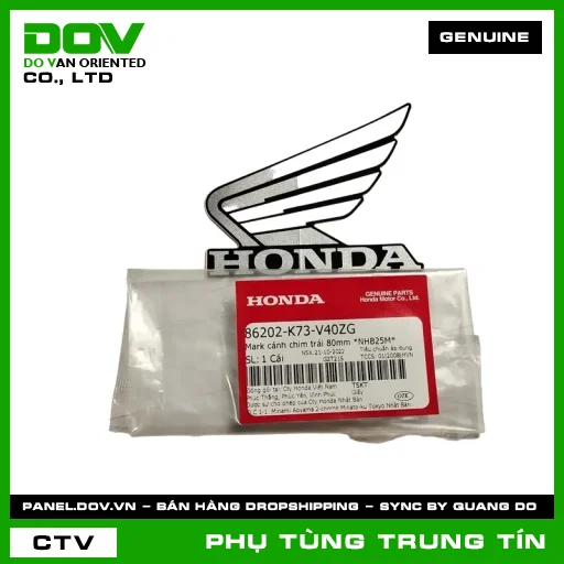 MARK CÁNH CHIM TRÁI 80MM *NHB25M* | 86202-K73-V40ZG | HONDA (FUTURE 125) — 86202K73V40ZG