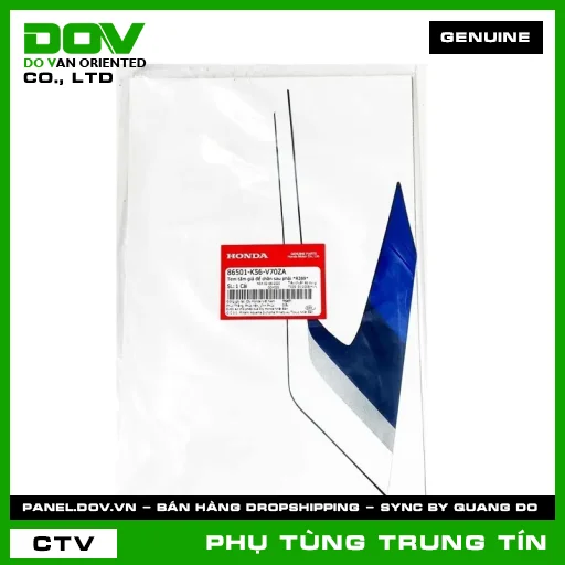 TEM TẤM GIÁ ĐỂ CHÂN SAU PHẢI *R389* | 86501-K56-V70ZA | HONDA (WINNER X) — 86501K56V70ZA