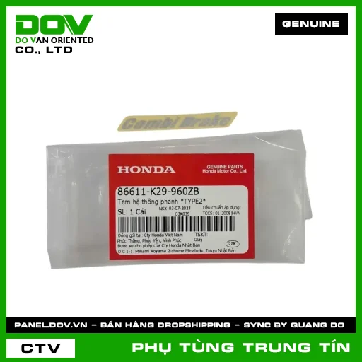 TEM HỆ THỐNG PHANH *TYPE2* | 86611-K29-960ZB | HONDA (LEAD 125, SH MODE) — 86611K29960ZB