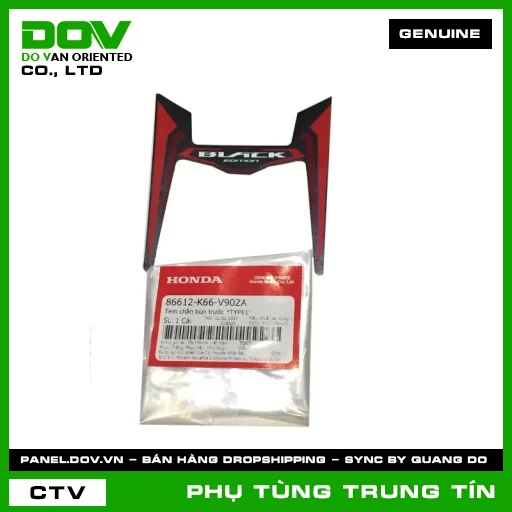 TEM CHẮN BÙN TRƯỚC *TYPE1* | 86612-K66-V90ZA | HONDA — 86612K66V90ZA