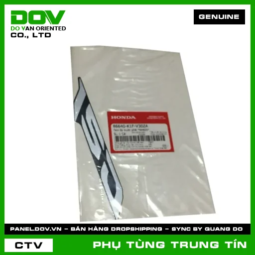 TEM ỐP TRƯỚC PHẢI *NHB25* | 86640-K1F-V30ZA | HONDA — 86640K1FV30ZA