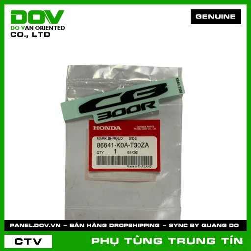 TEM TẤM ỐP BÌNH XĂNG | 86641-K0A-T30ZA | HONDA — 86641K0AT30ZA