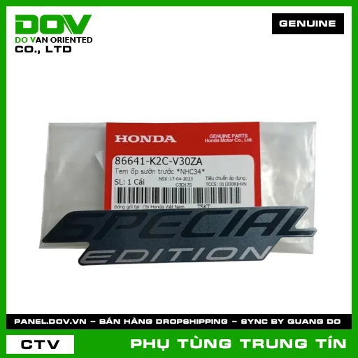 TEM ỐP SƯỜN TRƯỚC *NHC34* | 86641-K2C-V30ZA | HONDA (VISION 110) — 86641K2CV30ZA