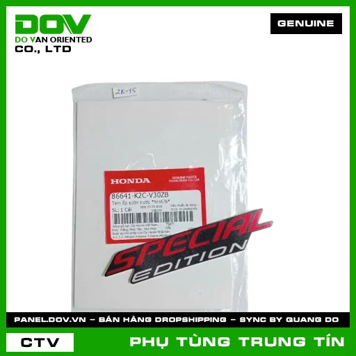 TEM ỐP SƯỜN TRƯỚC *NHA76* | 86641-K2C-V30ZB | HONDA (VISION 110) — 86641K2CV30ZB