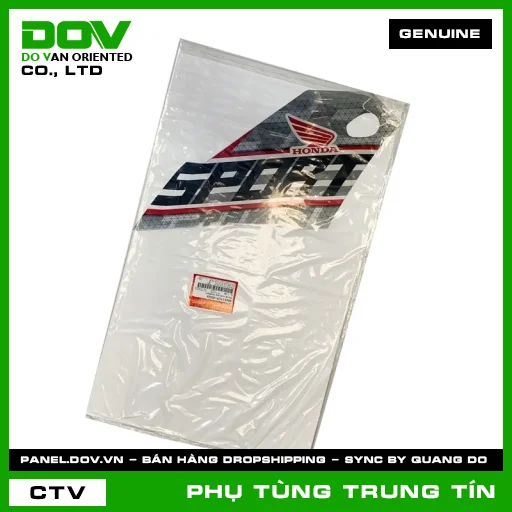 TEM ỐP TRƯỚC PHẢI *NHB56M* | 86641-K2P-V00ZA | HONDA (WINNER X) — 86641K2PV00ZA