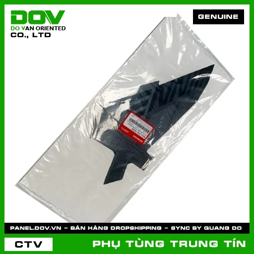 TEM ỐP SƯỜN PHẢI  *NHA76H, NHA76T* | 86641-K56-V50ZA | HONDA (WINNER X) — 86641K56V50ZA