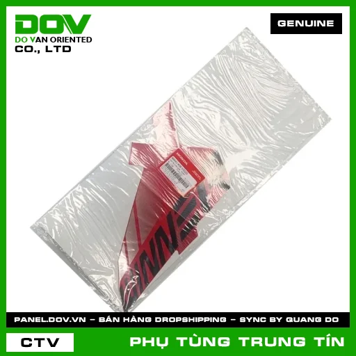 TEM ỐP SƯỜN PHẢI  *R389* | 86641-K56-V50ZD | HONDA (WINNER X) — 86641K56V50ZD