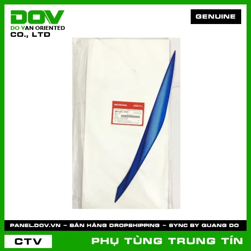 TEM MẶT NẠ TRƯỚC PHẢI *B206* | 86641-KZL-E00ZE | HONDA (VISION 110) — 86641KZLE00ZE