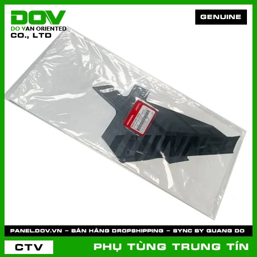 TEM ỐP SƯỜN TRÁI *NHA76H, NHA76T* | 86642-K56-V50ZA | HONDA (WINNER X) — 86642K56V50ZA