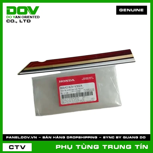 TEM ỐP SƯỜN SAU TRÁI *R150* | 86642-KZV-V30ZA | HONDA (DREAM 110) — 86642KZVV30ZA