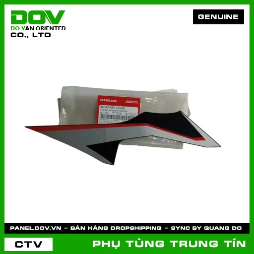 TEM ỐP TRƯỚC PHẢI B *NHB25B* | 86643-K2P-V10ZB | HONDA (WINNER X) — 86643K2PV10ZB
