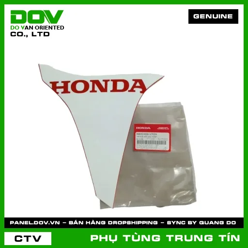 TEM B ỐP SƯỜN PHẢI *R389* | 86643-K56-V70ZA | HONDA (WINNER X) — 86643K56V70ZA