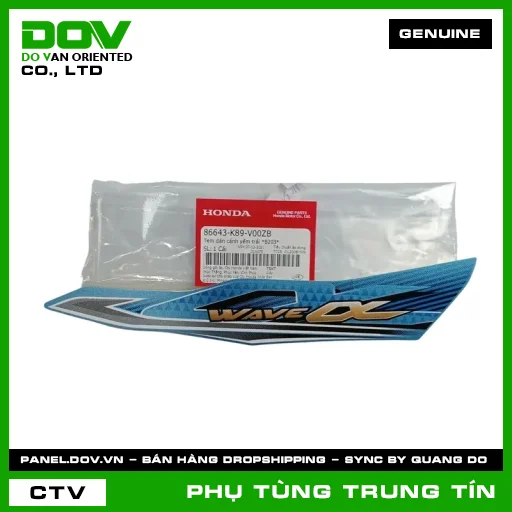 TEM DÁN CÁNH YẾM TRÁI *B203* | 86643-K89-V00ZB | HONDA (WAVE ALPHA 110) — 86643K89V00ZB