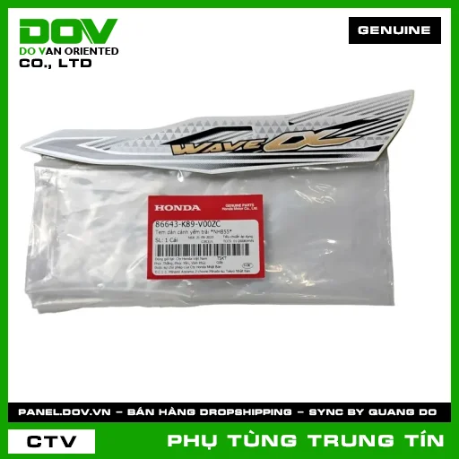 TEM DÁN CÁNH YẾM TRÁI *NHB55* | 86643-K89-V00ZC | HONDA (WAVE ALPHA 110) — 86643K89V00ZC