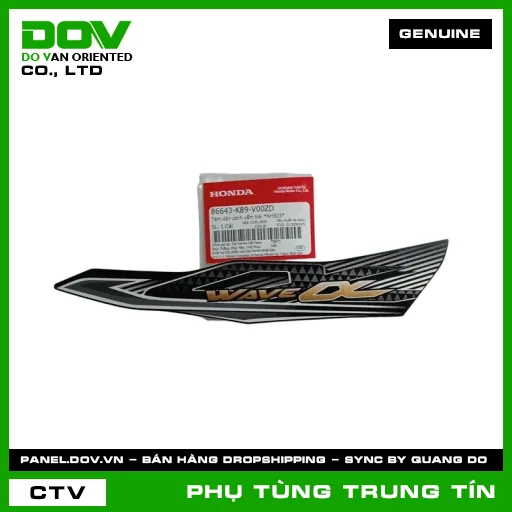 TEM DÁN CÁNH YẾM TRÁI *NHB25* | 86643-K89-V00ZD | HONDA (WAVE ALPHA 110) — 86643K89V00ZD