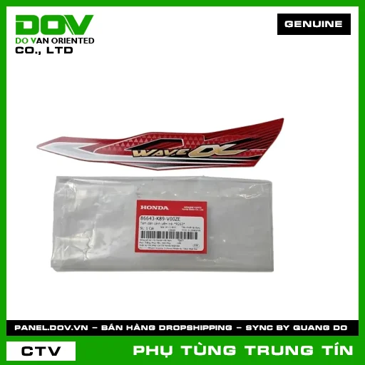 TEM DÁN CÁNH YẾM TRÁI *R263* | 86643-K89-V00ZE | HONDA (WAVE ALPHA 110) — 86643K89V00ZE