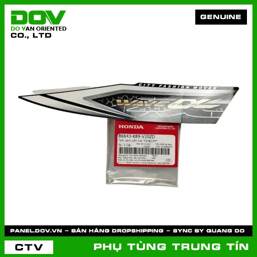 TEM CÁNH YẾM TRÁI *NHB25M* | 86643-K89-V20ZD | HONDA (WAVE ALPHA 110) — 86643K89V20ZD