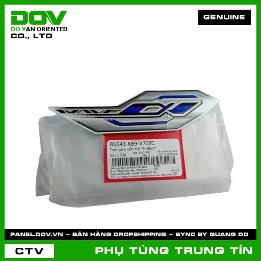 TEM CÁNH YẾM TRÁI *NHB55* | 86643-K89-V70ZC | HONDA (WAVE ALPHA 110) — 86643K89V70ZC