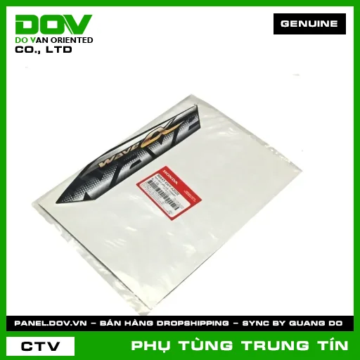 TEM CÁNH YẾM TRÁI *NHA69* | 86643-KWY-A20ZE | HONDA (WAVE 100) — 86643KWYA20ZE