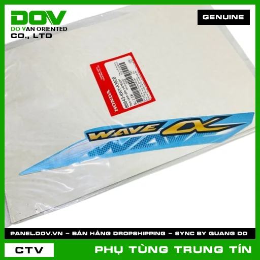 TEM CÁNH YẾM TRÁI*B203* | 86643-KWY-A30ZB | HONDA (WAVE 100) — 86643KWYA30ZB