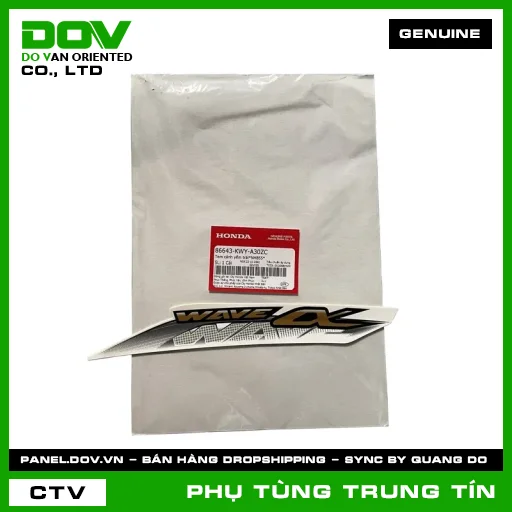 TEM CÁNH YẾM TRÁI*NHB55* | 86643-KWY-A30ZC | HONDA (WAVE 100) — 86643KWYA30ZC