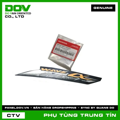 TEM CÁNH YẾM TRÁI*NHB25* | 86643-KWY-A30ZD | HONDA (WAVE 100) — 86643KWYA30ZD