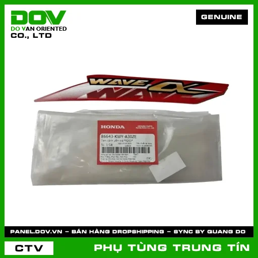 TEM CÁNH YẾM TRÁI*R263* | 86643-KWY-A30ZE | HONDA (WAVE 100) — 86643KWYA30ZE