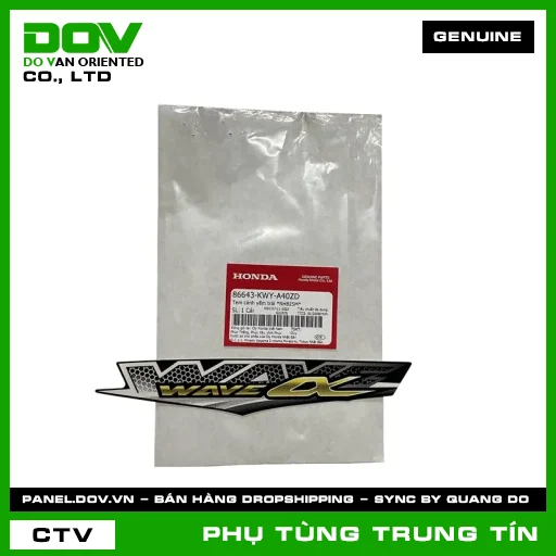 TEM CÁNH YẾM TRÁI *NHB25M* | 86643-KWY-A40ZD | HONDA — 86643KWYA40ZD
