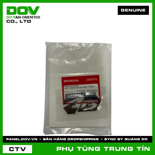 BIỂU TƯỢNG CHỮ AIR BLADE *TYPE1* | 86644-K1F-V10ZB | HONDA (AIR BLADE 125/150, AIR BLADE 125/160) — 86644K1FV10ZB