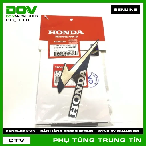 TEM ỐP TRƯỚC PHẢI B *TYPE1* | 86644-K2V-N50ZB | HONDA — 86644K2VN50ZB