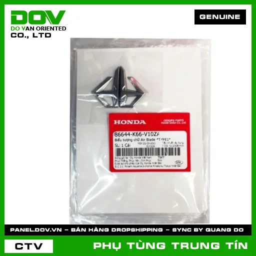 BIỂU TƯỢNG CHỮ AIR BLADE *TYPE1* | 86644-K66-V10ZA | HONDA (AIR BLADE 125) — 86644K66V10ZA