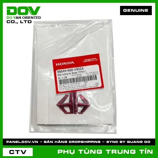 BIỂU TƯỢNG AIR BLADE *TYPE1* | 86644-K66-V90ZA | HONDA — 86644K66V90ZA