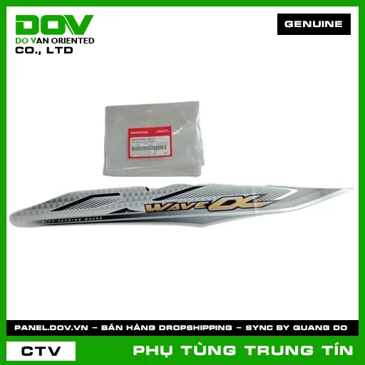 TEM ỐP SƯỜN PHẢI *NHB55* | 86644-K89-V00ZC | HONDA (WAVE ALPHA 110) — 86644K89V00ZC