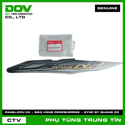 TEM ỐP SƯỜN PHẢI *NHB25* | 86644-K89-V00ZD | HONDA (WAVE ALPHA 110) — 86644K89V00ZD