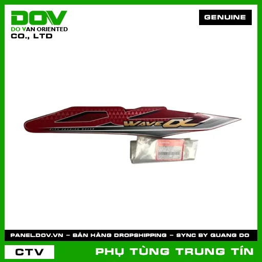 TEM ỐP SƯỜN PHẢI *R263* | 86644-K89-V00ZE | HONDA (WAVE ALPHA 110) — 86644K89V00ZE