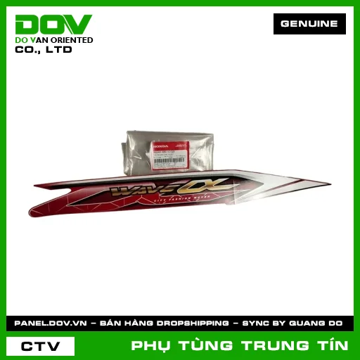 TEM ỐP SƯỜN PHẢI *R263* | 86644-K89-V20ZE | HONDA (WAVE ALPHA 110) — 86644K89V20ZE