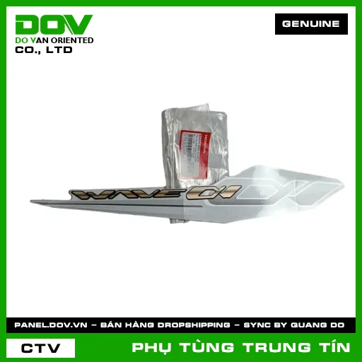 TEM ỐP SƯỜN PHẢI *NHB55P* | 86644-K89-V30ZD | HONDA (WAVE ALPHA 110) — 86644K89V30ZD
