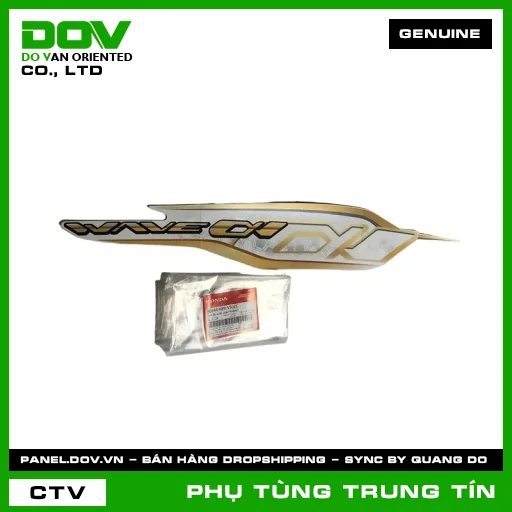 TEM ỐP SƯỜN PHẢI *NHB55* | 86644-K89-V50ZC | HONDA (WAVE ALPHA 110) — 86644K89V50ZC