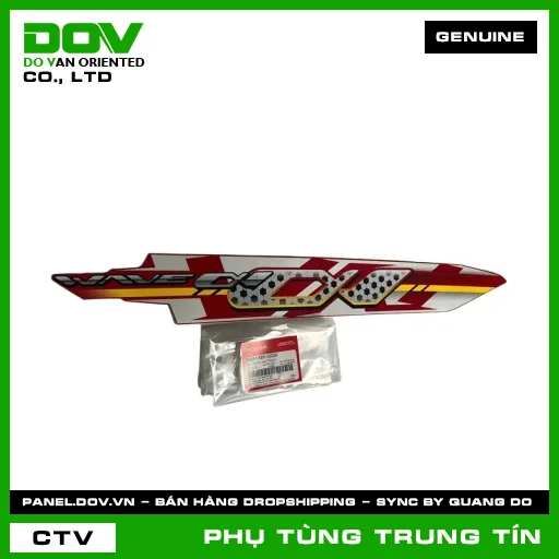 TEM ỐP SƯỜN PHẢI *R263* | 86644-K89-V60ZA | HONDA (WAVE ALPHA 110) — 86644K89V60ZA
